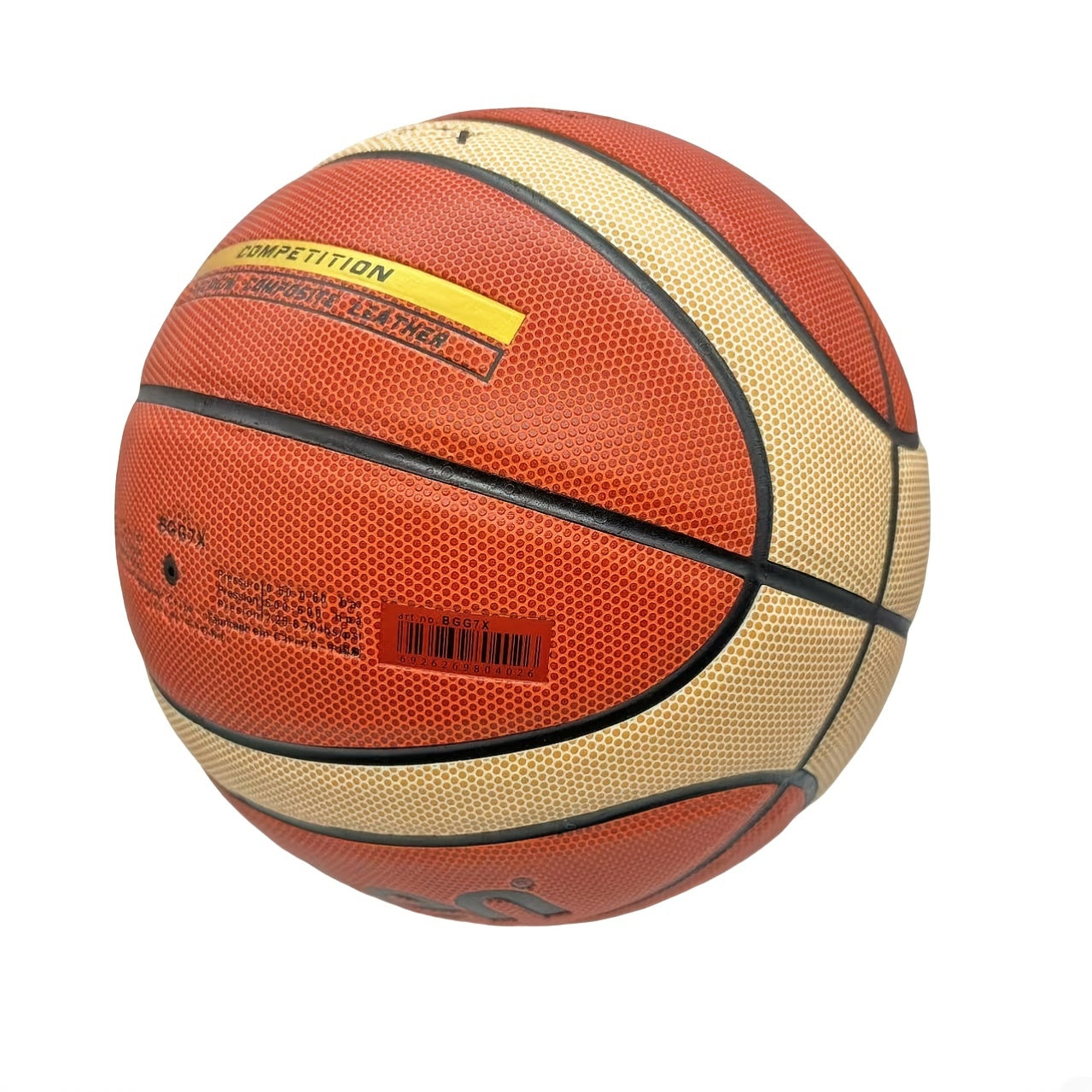 Standard Size 7 Basketball for Training And Competition, a Single Basketball