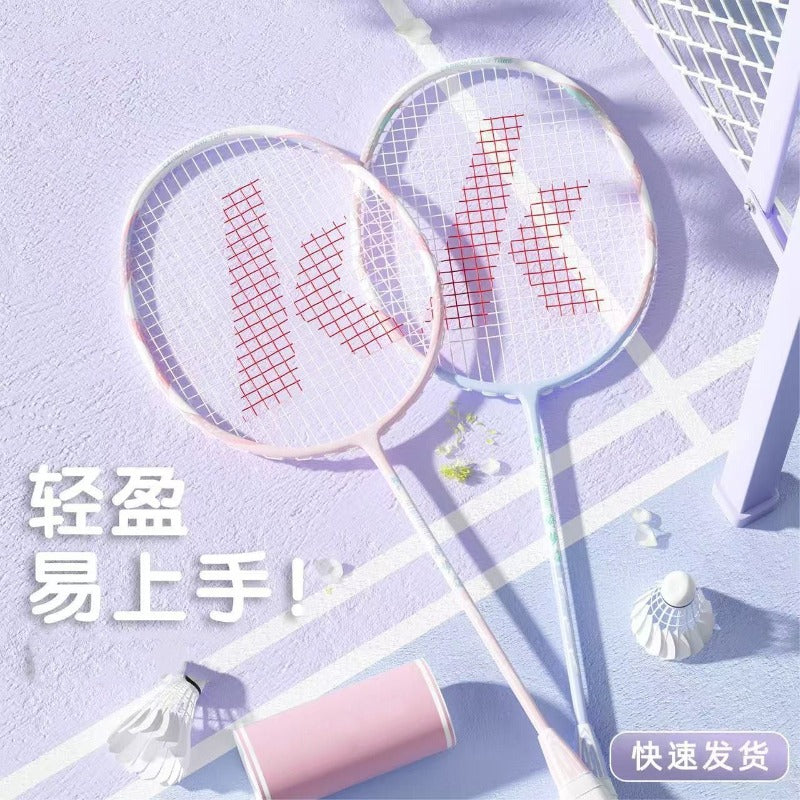 The New Badminton Racket Is Ultra-light, Durable, Medium Shot, Super High Value, Male and Female Students Are Beginners to Learn Light Double Racket