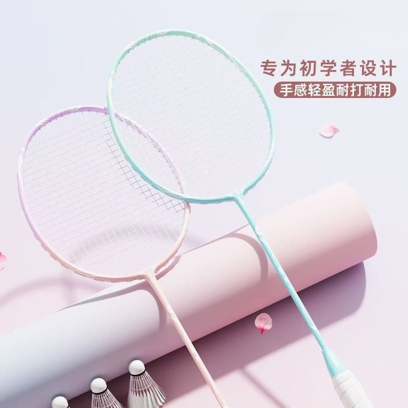 The New Badminton Racket Is Ultra-light, Durable, Medium Shot, Super High Value, Male and Female Students Are Beginners to Learn Light Double Racket