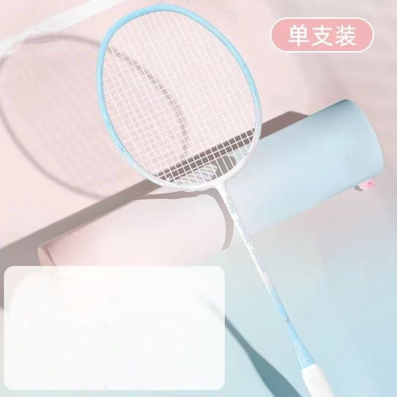 The New Badminton Racket Is Ultra-light, Durable, Medium Shot, Super High Value, Male and Female Students Are Beginners to Learn Light Double Racket