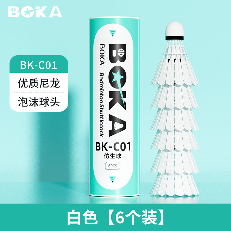 Boca Genuine Simulated Badminton Durable Professional Outdoor Not Easy to Break Nylon Durable Training Ball 3\u002F6pcs
