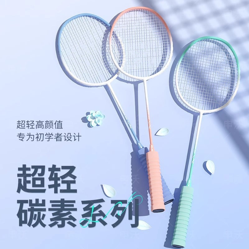 Badminton Racket Genuine Flagship Store Adult Men'S And Women'S Professional Ultra Light Double Racket Set